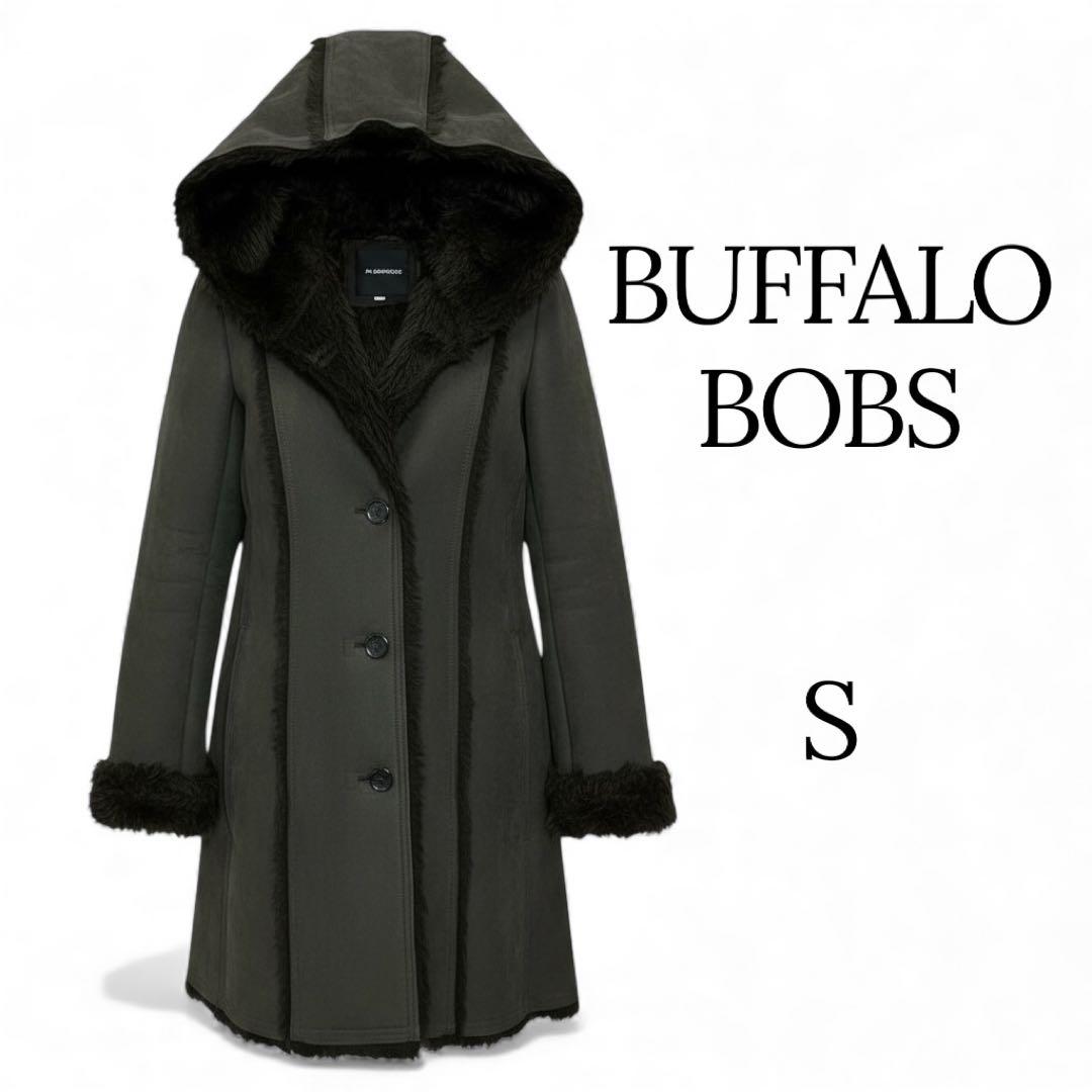 BUFFALO BOBS フェイクムートンコート　ロングコート コート S