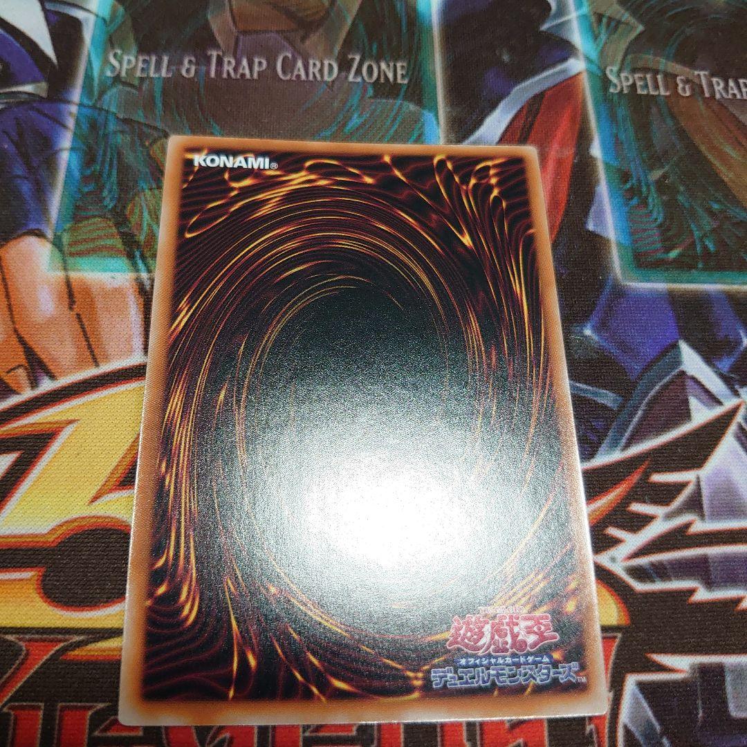 遊戯王 ブラックマジシャンガール 25th WPP4