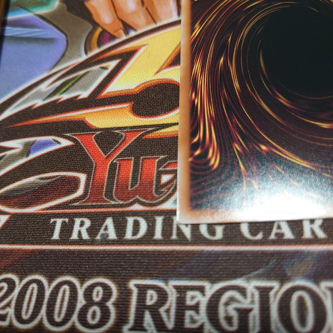 遊戯王 ブラックマジシャンガール 25th WPP4