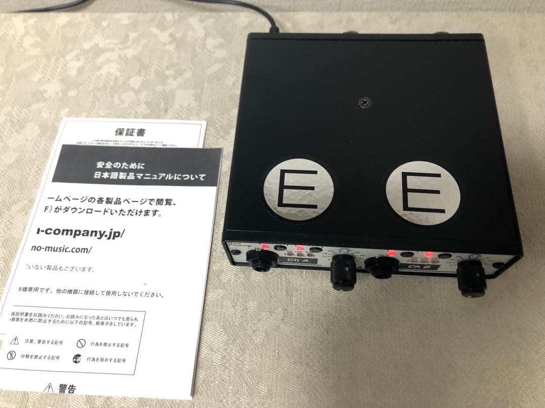 FMR audio RNP8380 EE マイクプリアンプ RNP