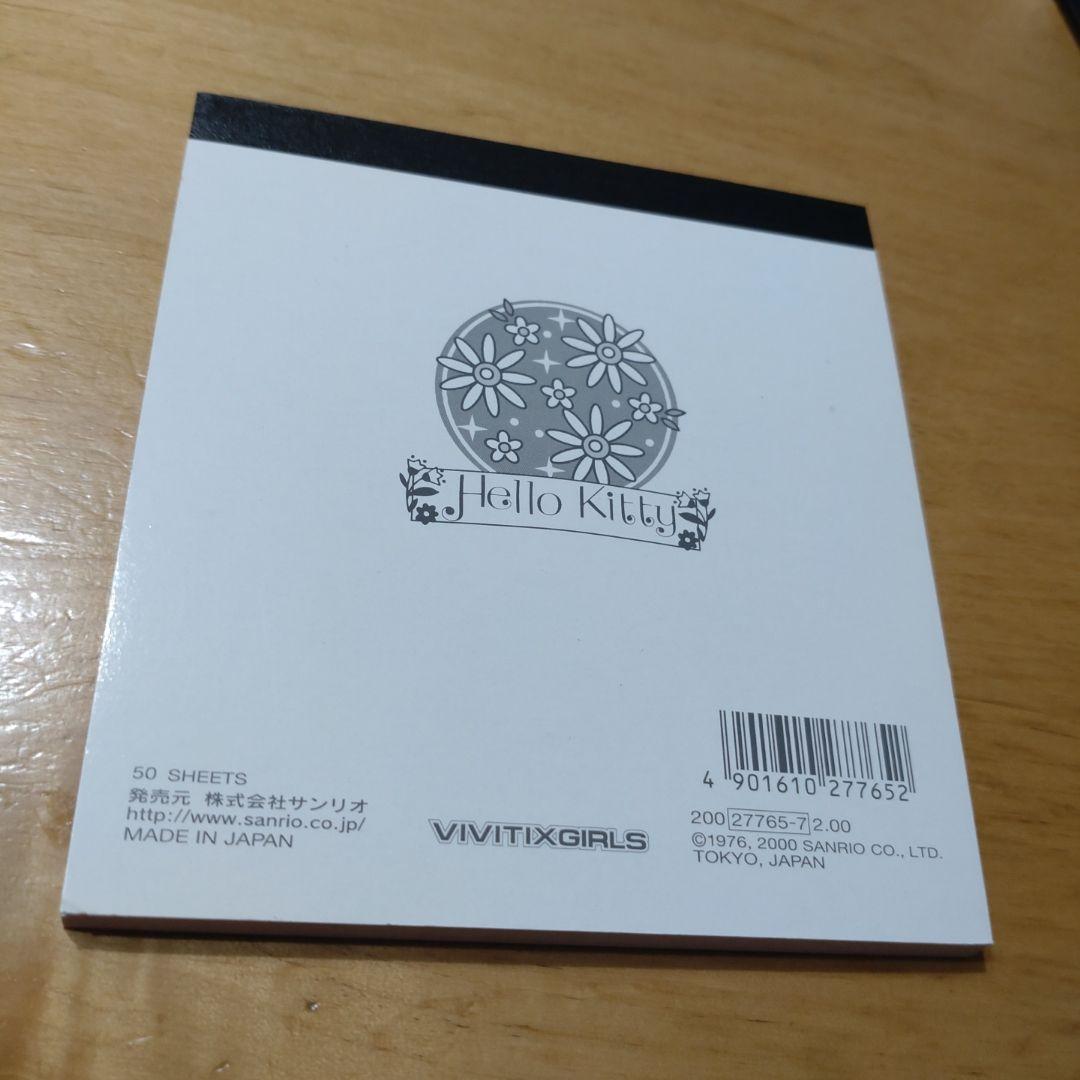 キティ VIVITIX GIRLS メモ帳 - メルカリ
