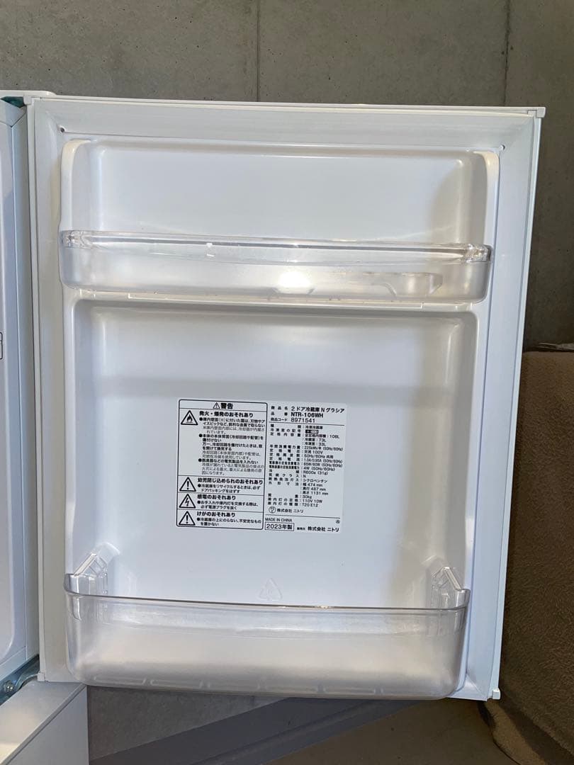 都内送料無料】高年式 家電2点セット ニトリ冷蔵庫 106L 洗濯機 6kg