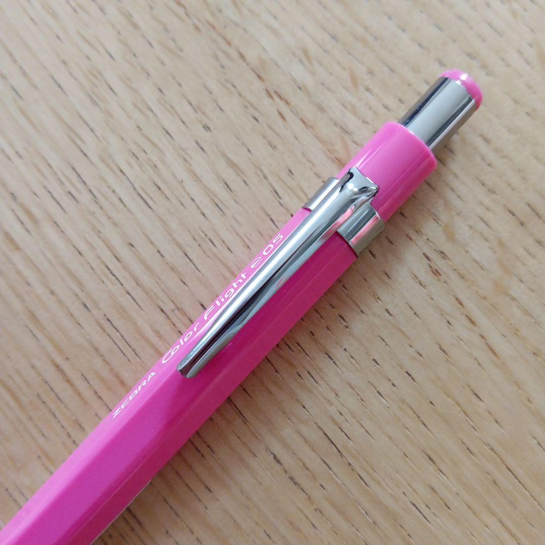 ゼブラ カラーフライト シャープペンシル 0.5mm 限定 Vピンク軸 - メルカリ