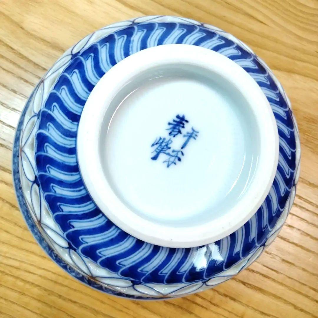 ☆ 平安春峰 清水焼 七宝透かし鉢 - メルカリ