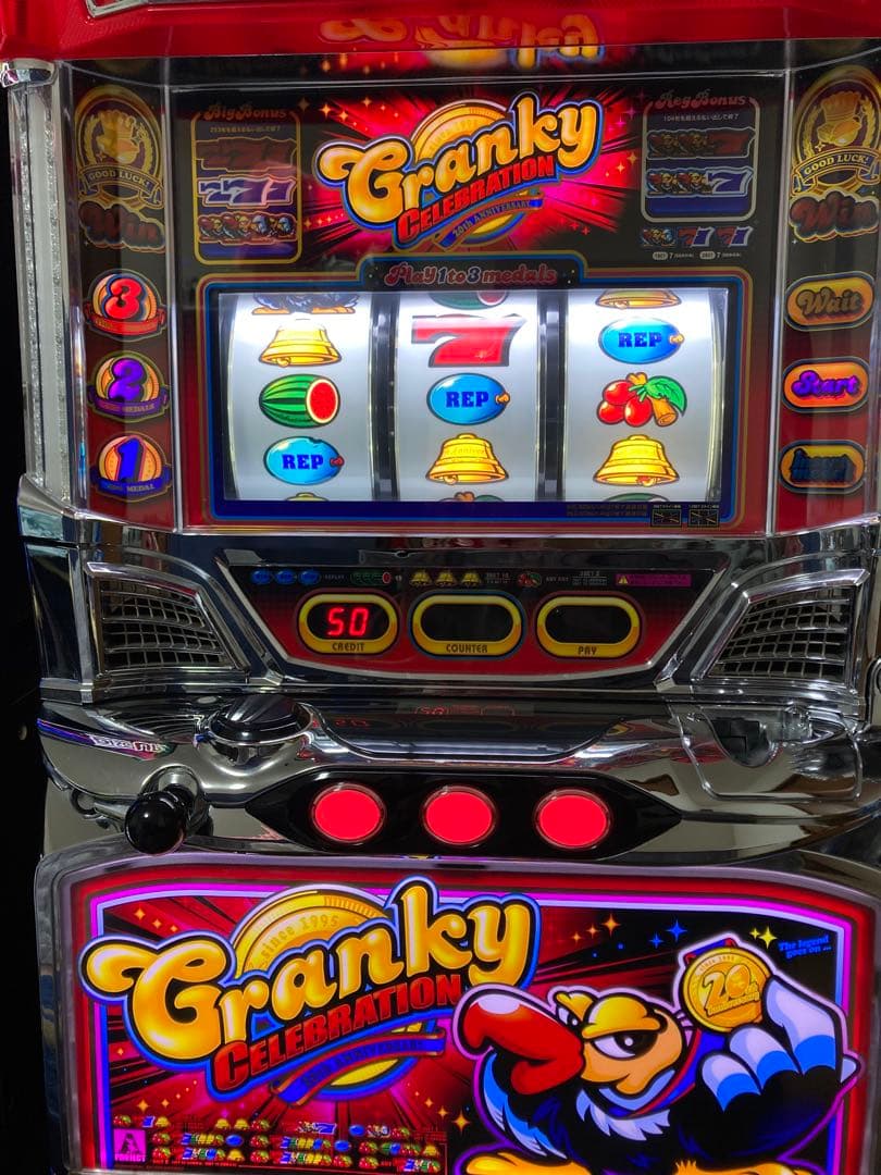 クランキーセレブレーション 実機 - メルカリ