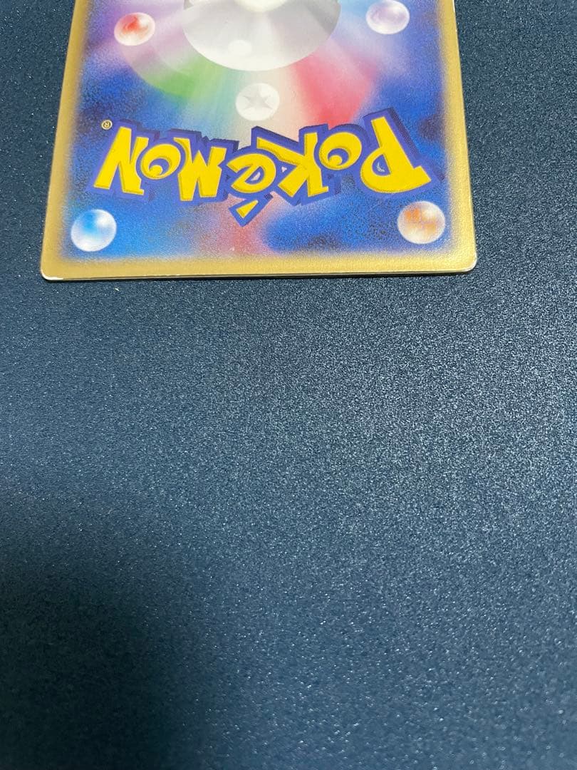 裂空のデオキシス 映画公開記念VSパック 裂空のデオキシス3Dプロモカード