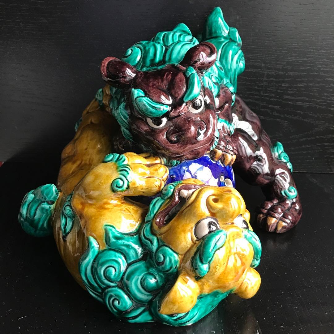 九谷焼 獅子狛犬 置物