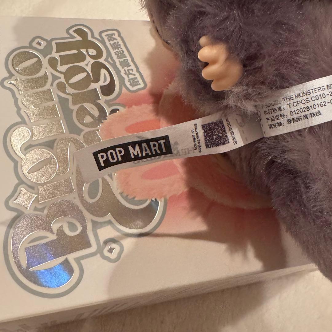 【正規品】LABUBU ラブブ エナジー シークレットSECRET