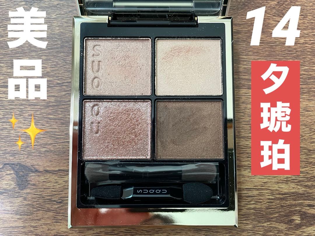 BE@RBRICK SORAYAMA IRONMAN REVERSE 1000％ クリアファイル BE@RBRICK