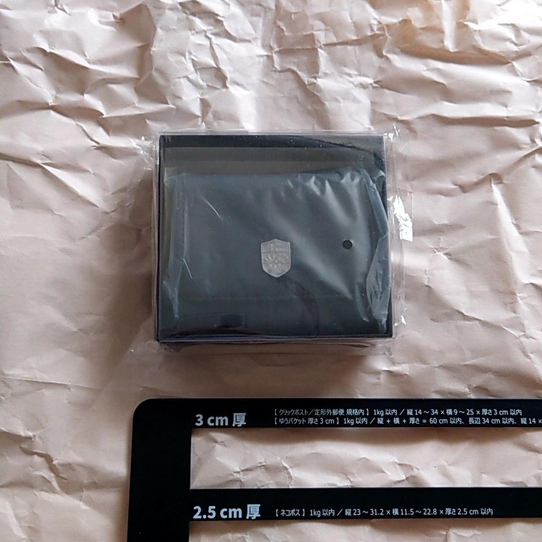 ICBC 銀地金 50g 999Ag