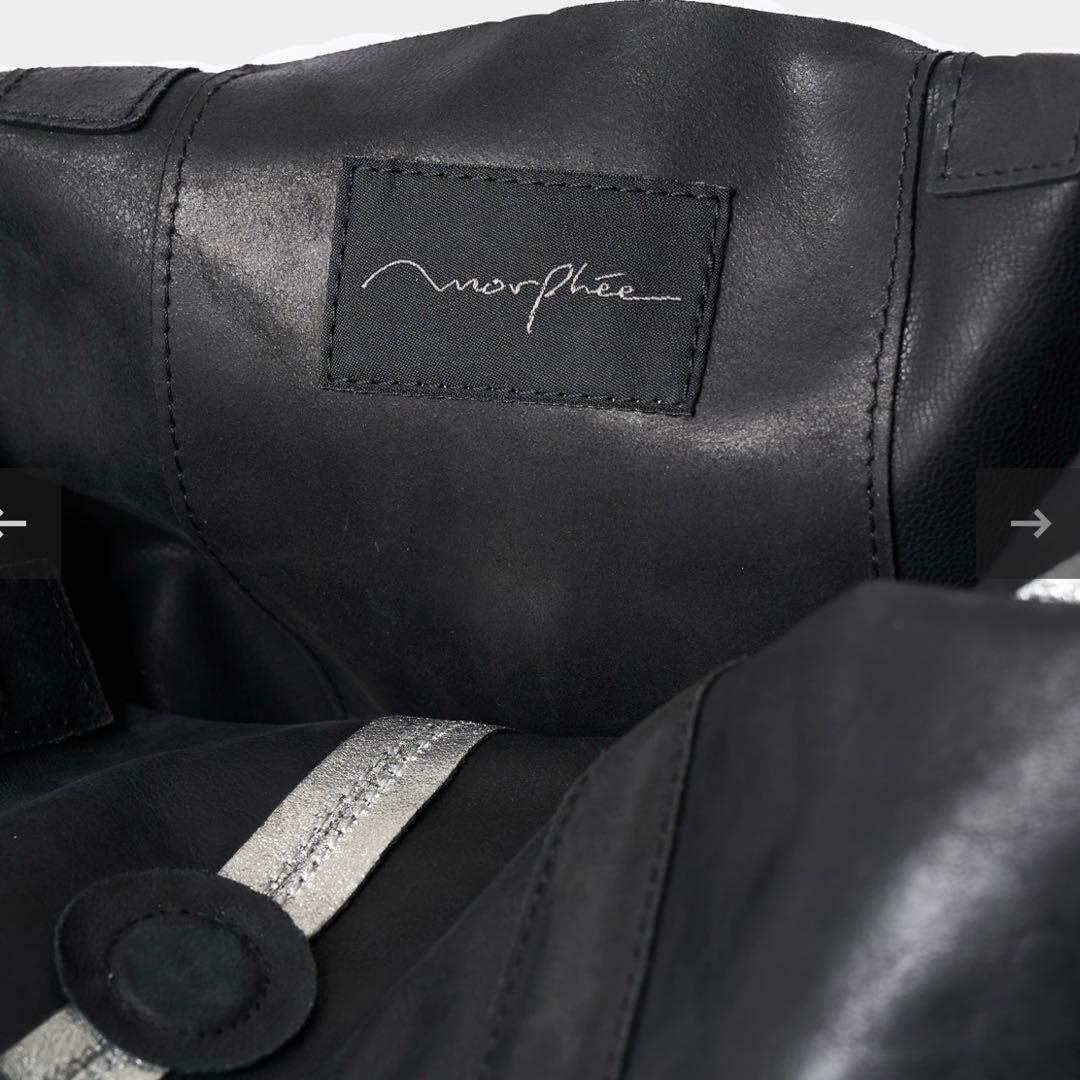 モルフェ、トートバック、2WAY SMALL TOTE SILVER、シルバー