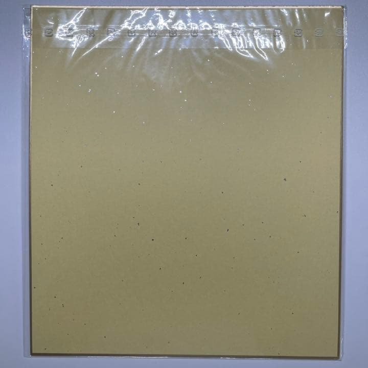 直筆サイン】3×3 EYES サザンアイズ 高田裕三 - メルカリ