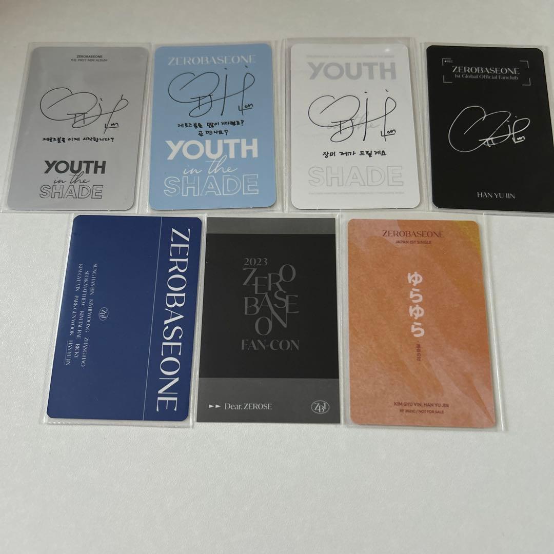 ZB1 ユジン ハンユジン トレカ セット まとめ売り - メルカリ