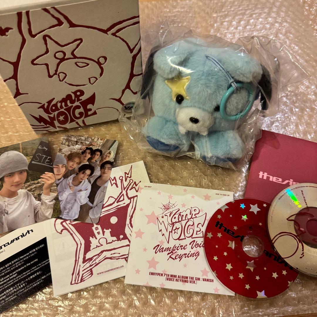 ENHYPEN ボイスキーリング ジョンウォン - メルカリ