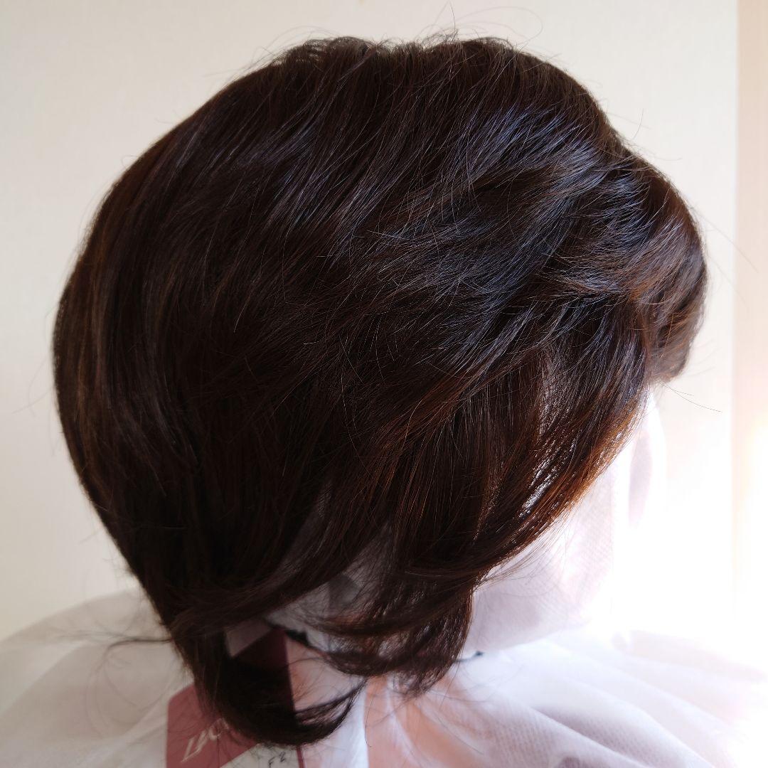 【新品未使用】レオンカEX-15 F2（ 栗色～栗黄色）ウイッグ