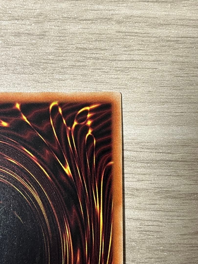 遊戯王　I:Pマスカレーナ　プリズマ　絵違い　プリシク