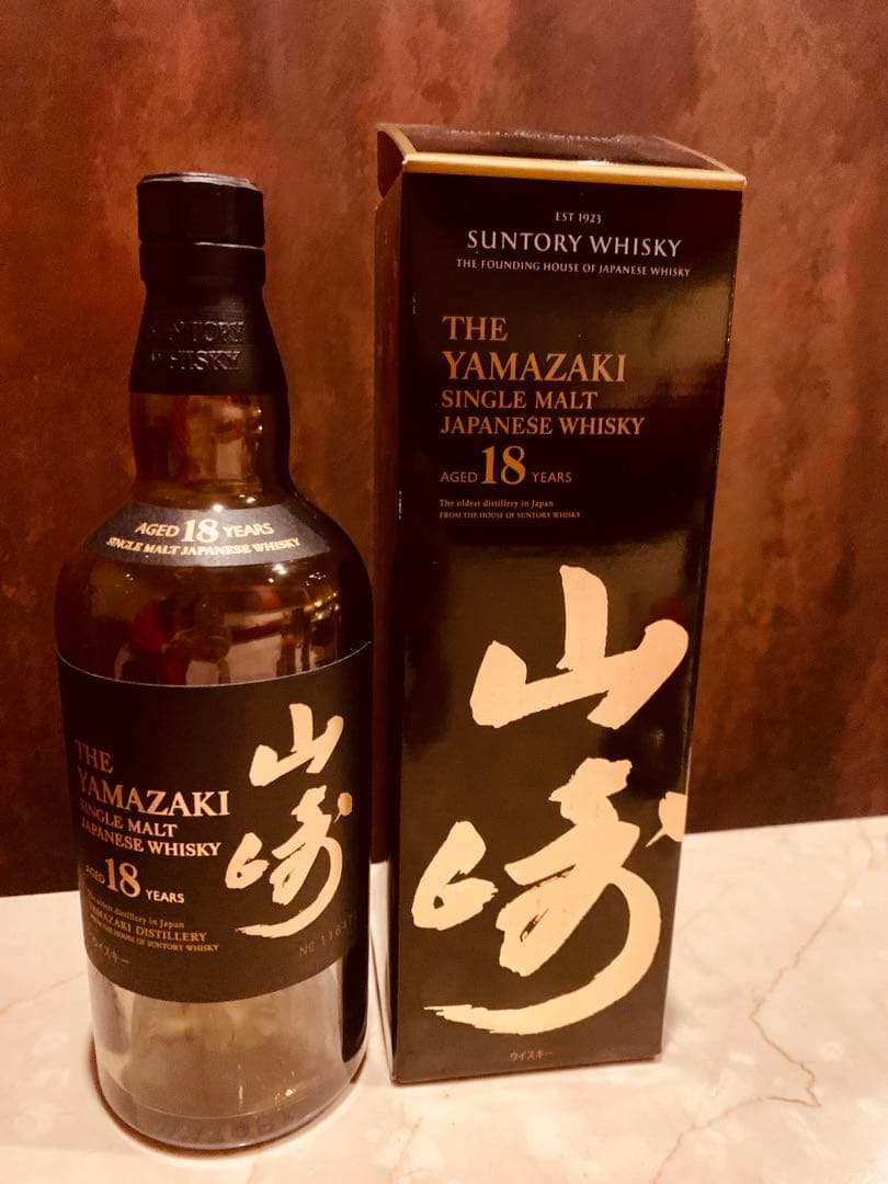 山崎 18年 シングルモルトウイスキー 700ml空瓶箱付き未洗浄 山崎 18年