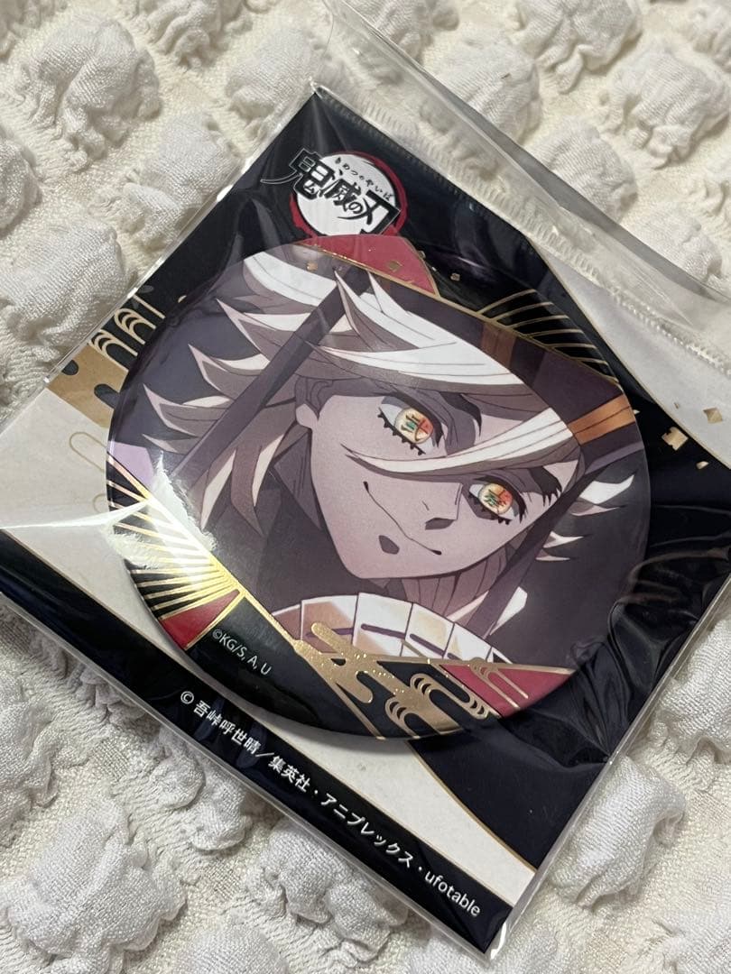 鬼滅の刃 童磨 箔押し缶バッジ Vol.3 24個 未開封