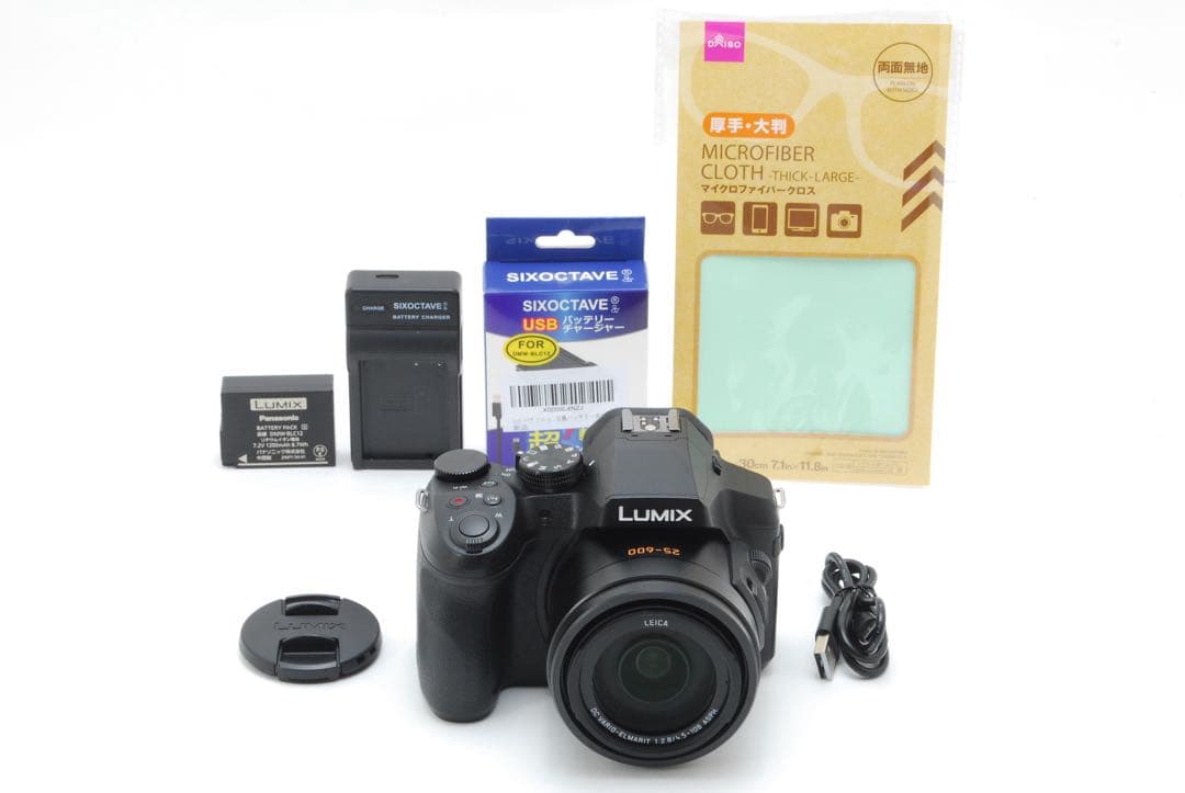 ✨極美品✨パナソニック DMC-FZ300❤️ショット数わずか58回