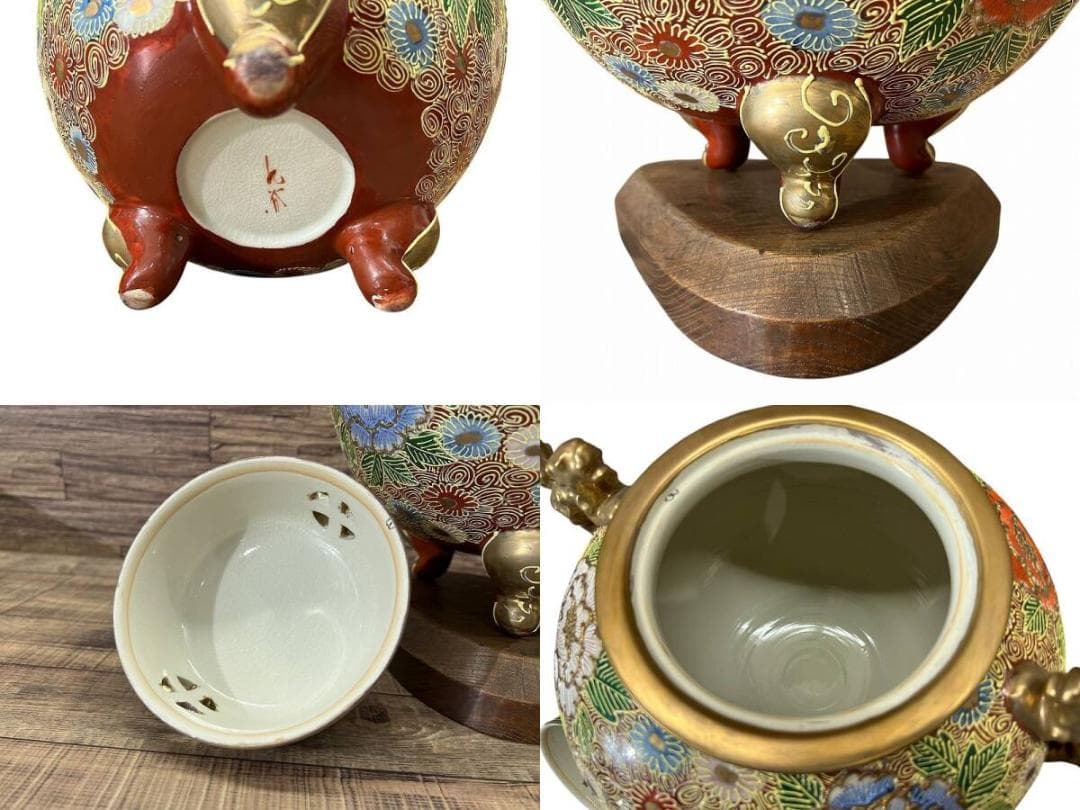 専用 九谷焼 金彩色絵 花尽し 花詰文 獅子摘 金襴手 大