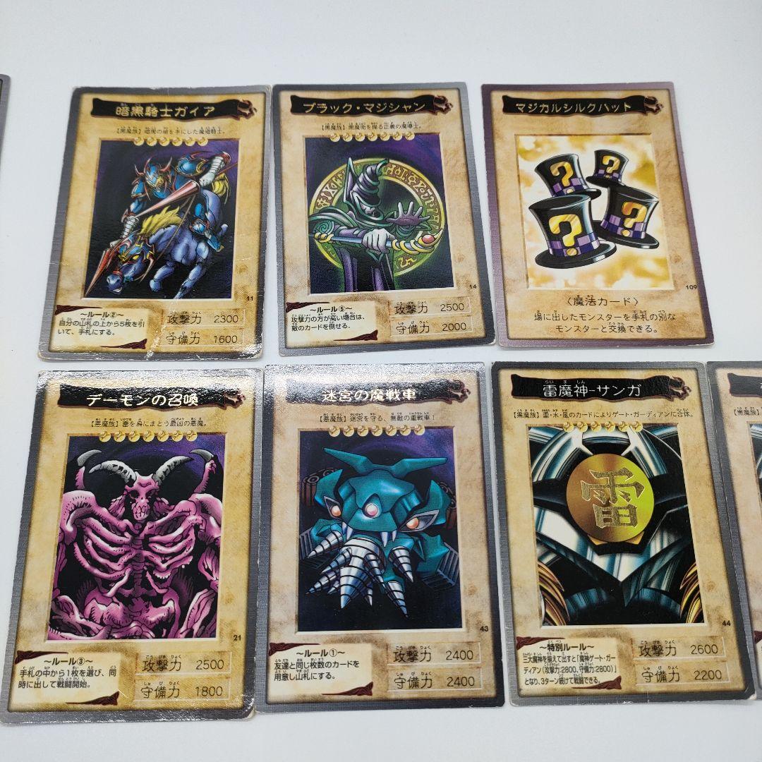 バンダイ版 遊戯王カード まとめ売り 現状品
