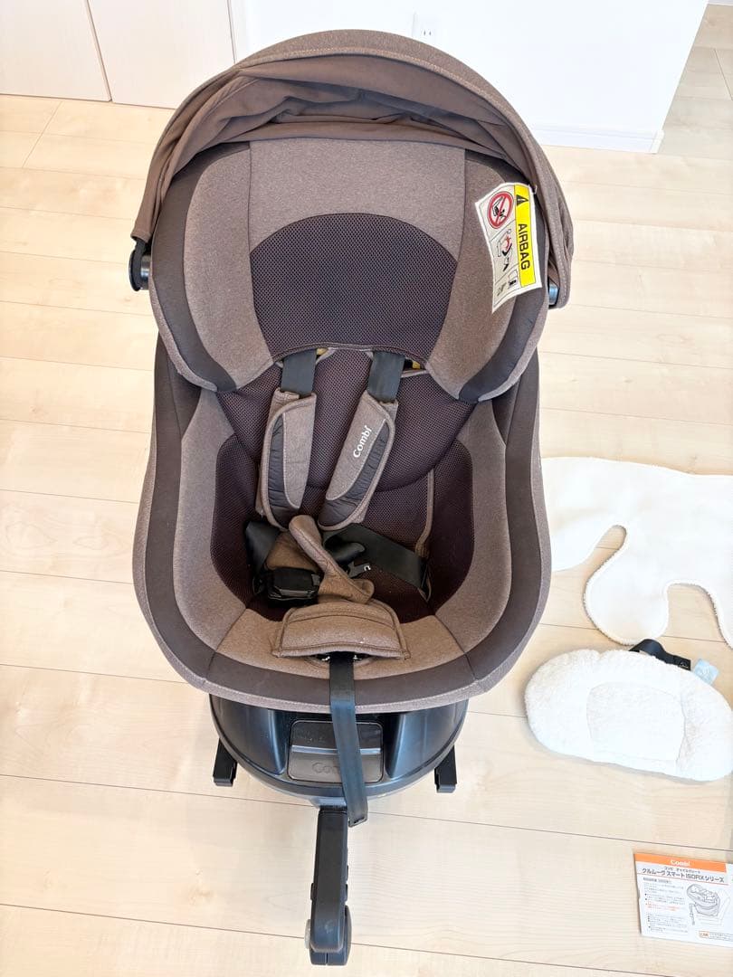 COMBI（コンビ）チャイルドシート クルムーヴスマートCG-UIG