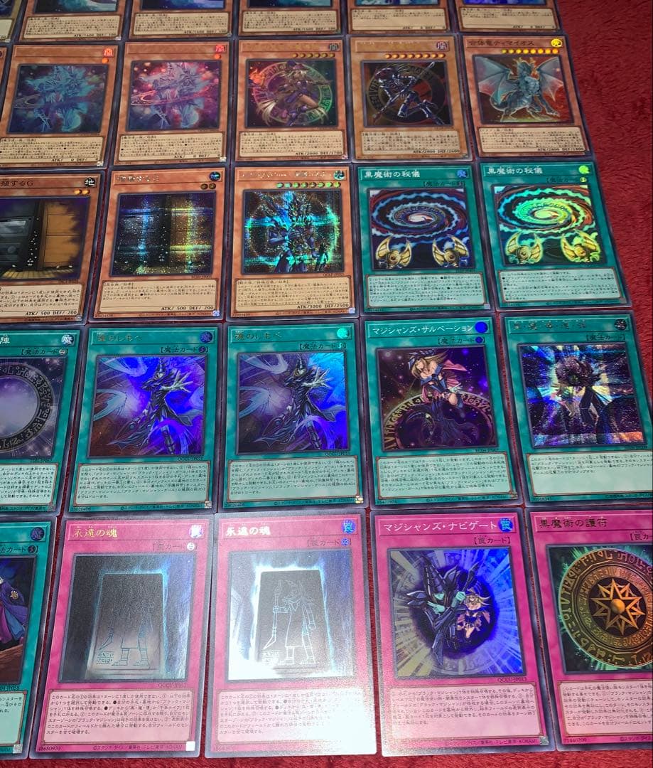 遊戯王　高レアリティブラックマジシャンデッキ40枚＋E X15枚＋α
