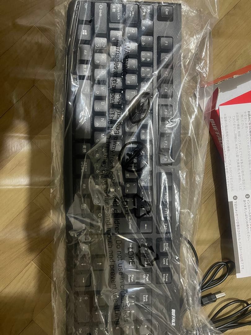 デスクトップPC リノベーション Hewlett Packard