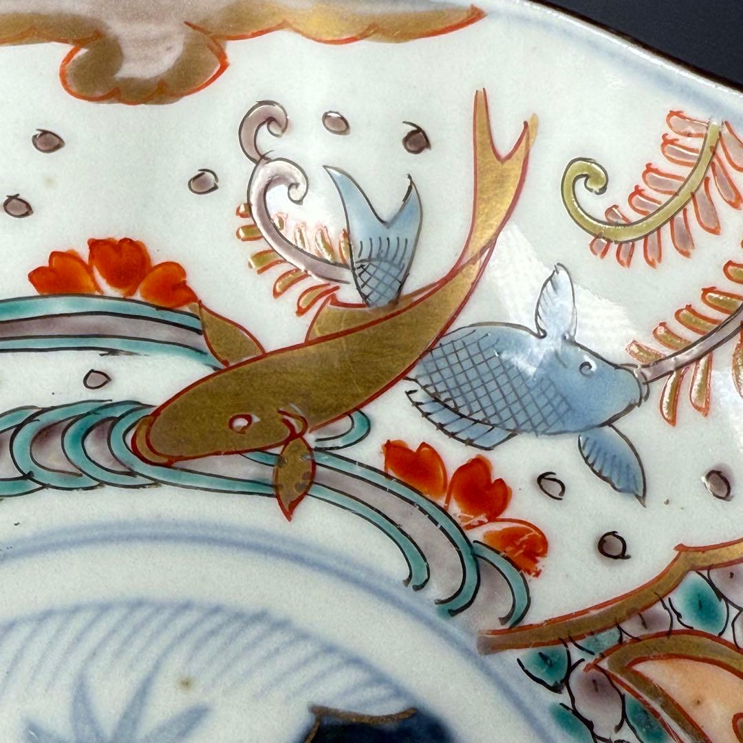 豪商旧蔵品 明治期 色絵鯉千鳥文膾皿 金蘭手 二十