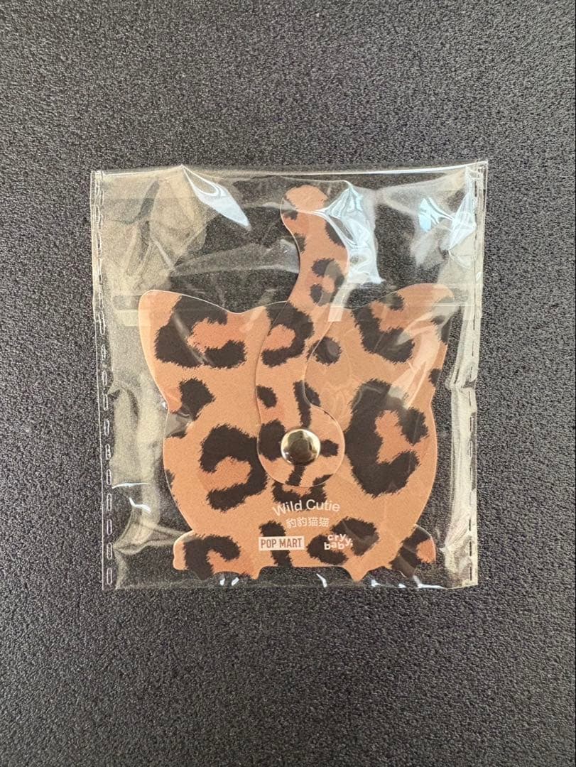 POPMART】 CRYBABY WILD but CUTIE シークレット - メルカリ