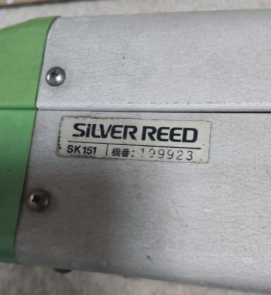 編み機 シルバーリード sk151