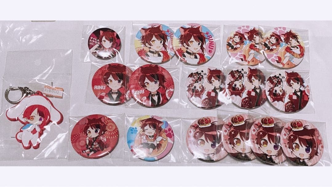 莉犬くんまとめ売り