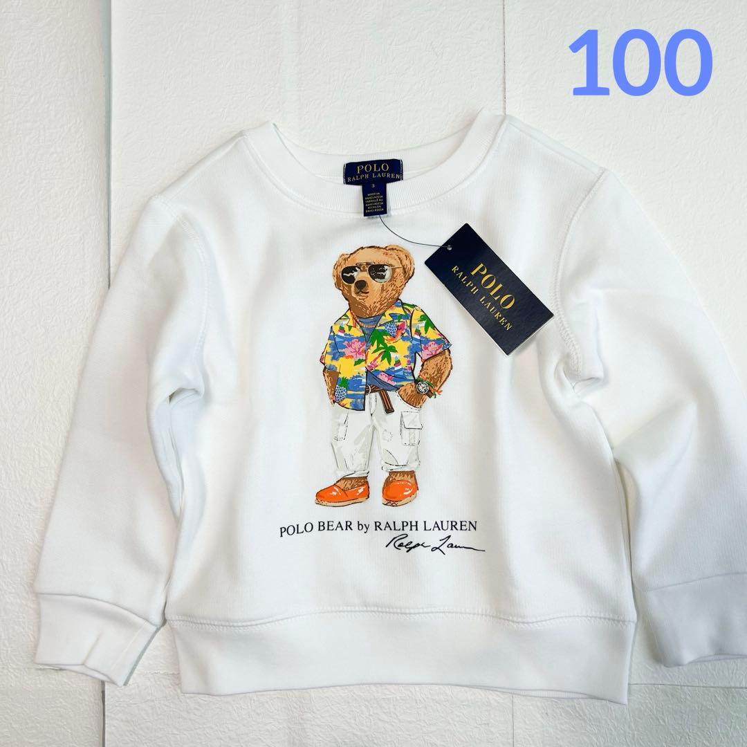 ゆゆここ様 リクエスト 4点 まとめ商品