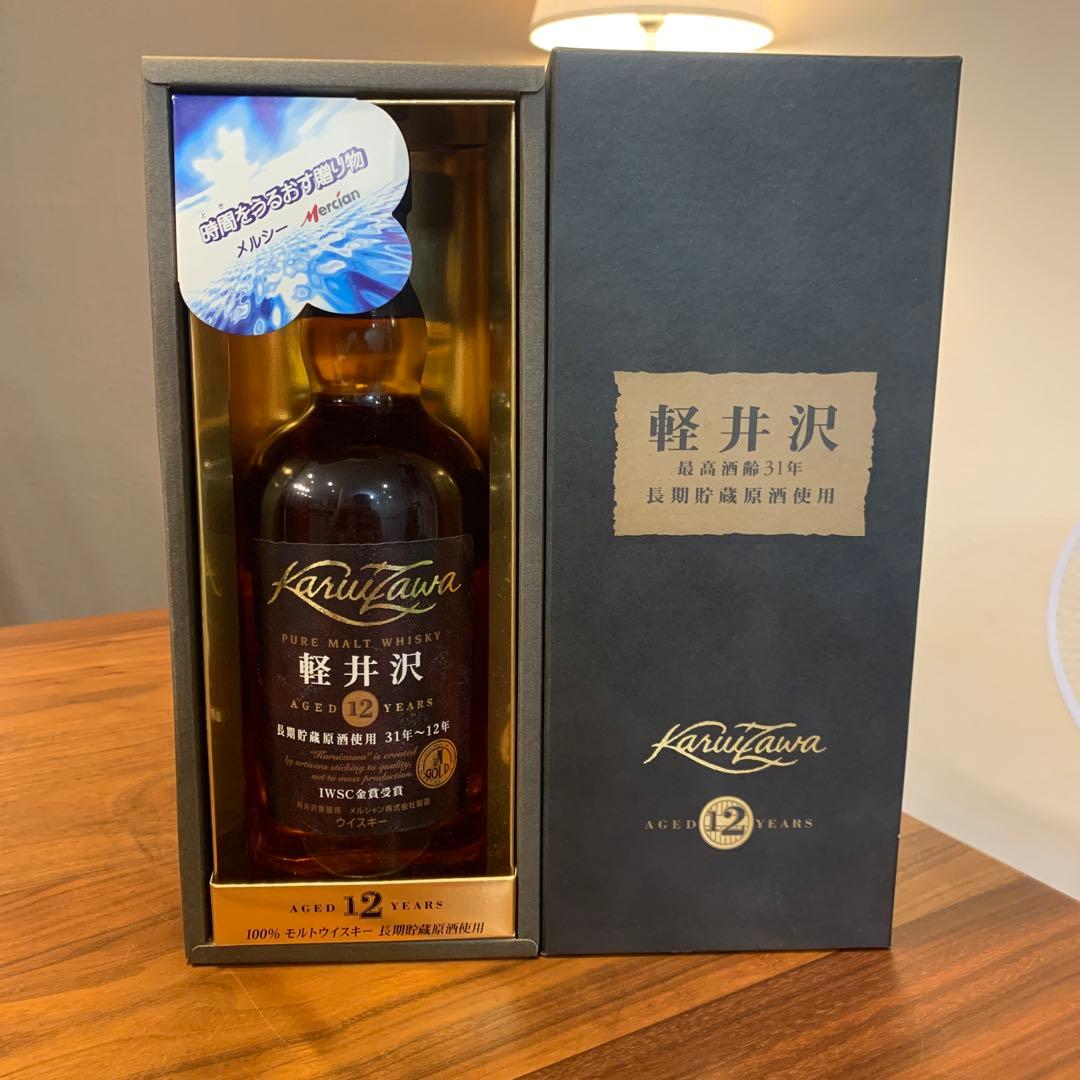 軽井沢 12年ピュアモルトウイスキーIWSC金賞受賞