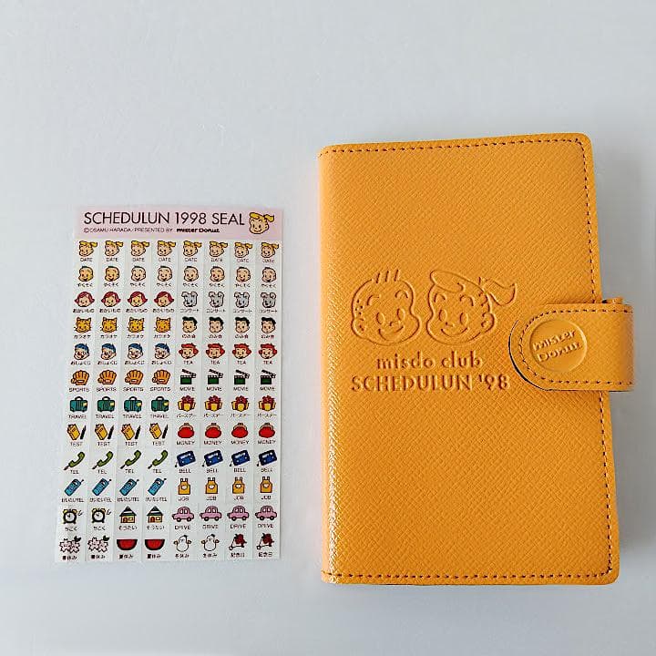 misdo club 1998年製 スケジュール手帳