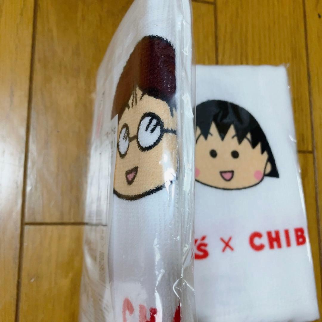 2枚　ちびまる子ちゃんタオル　ケーズデンキ　お年賀　K's ケーズ