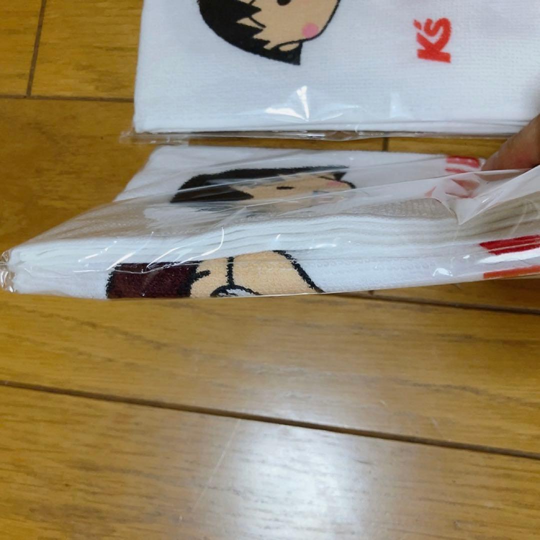 2枚　ちびまる子ちゃんタオル　ケーズデンキ　お年賀　K's ケーズ