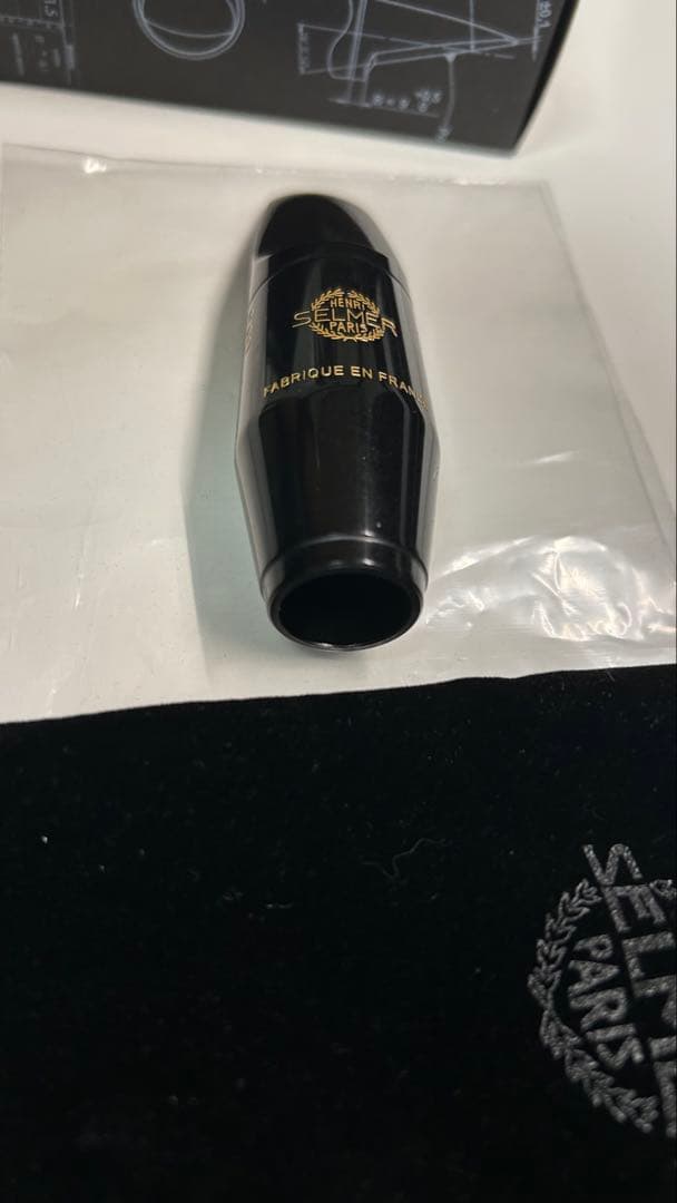 セルマー SELMER アルトサックス S90 180 マウスピース