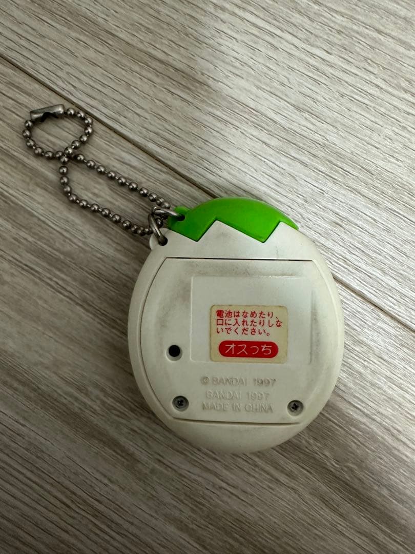 初代たまごっち　まとめ売り！！