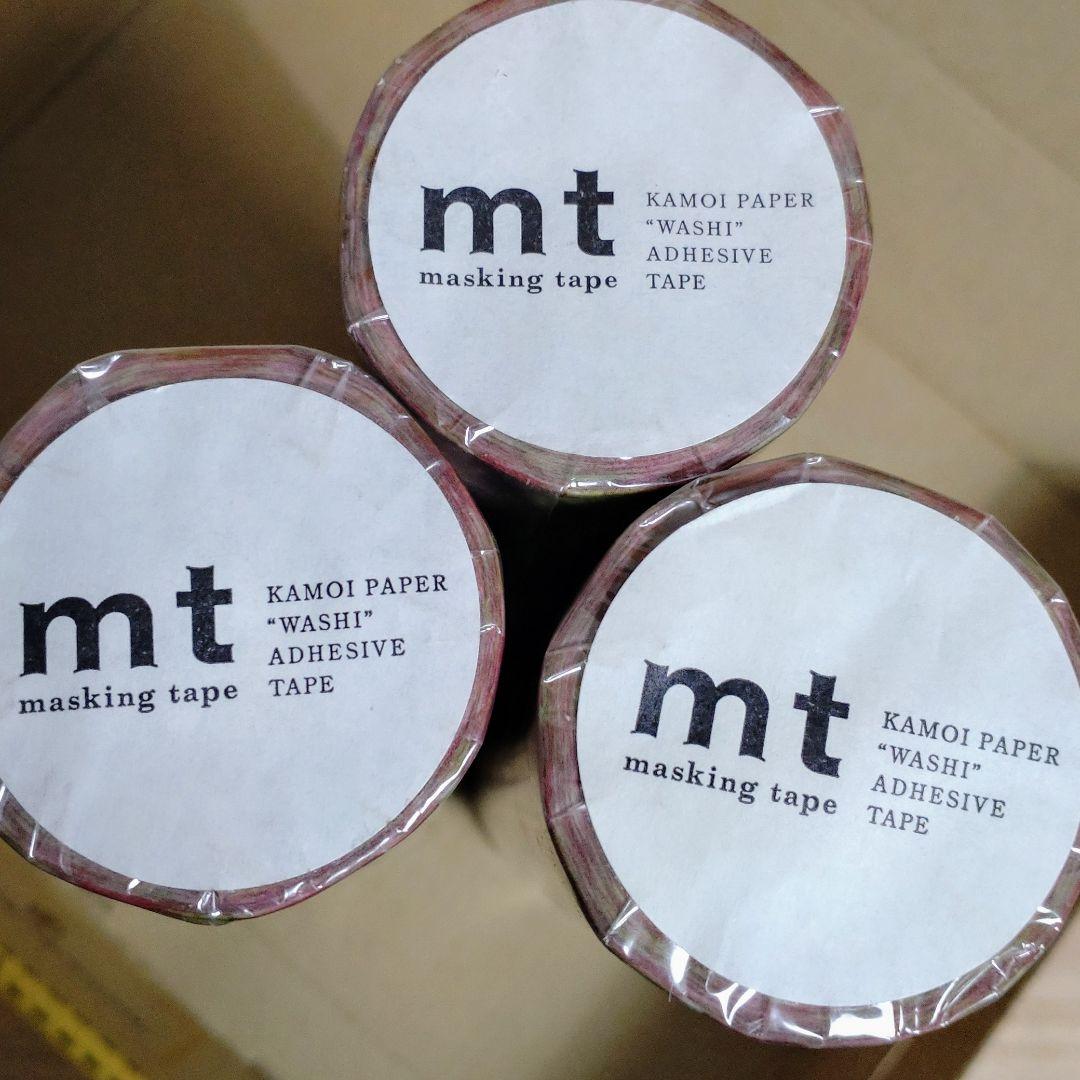 695.新品 mt 廃版マスキングテープ スポット20cm幅 3本 695.新品mt廃版