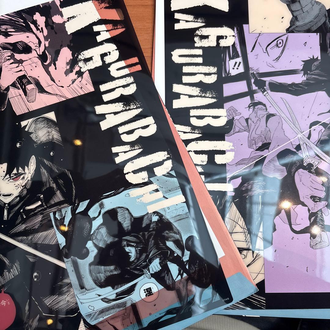 楽天市場】【ネット書店特典ミニポスター付き/韓国版】 カグラバチ 6