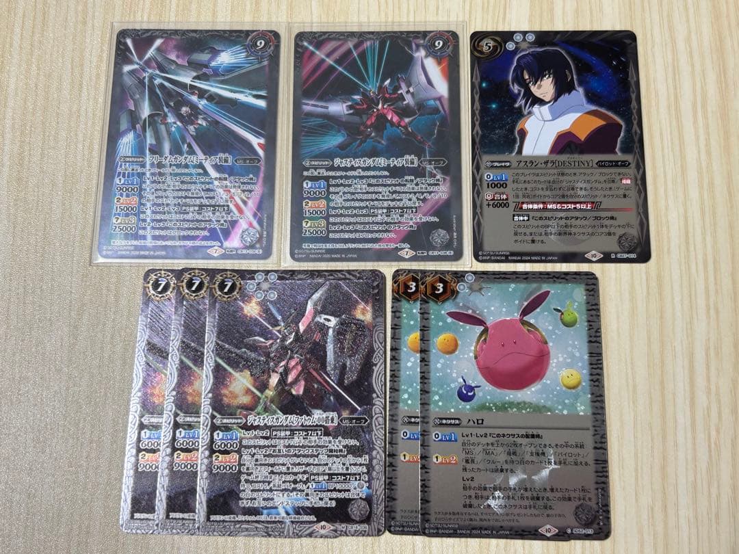 スリーブ付き】BS バトスピ 白 ガンダム オーブ デッキ ＋ パーツ