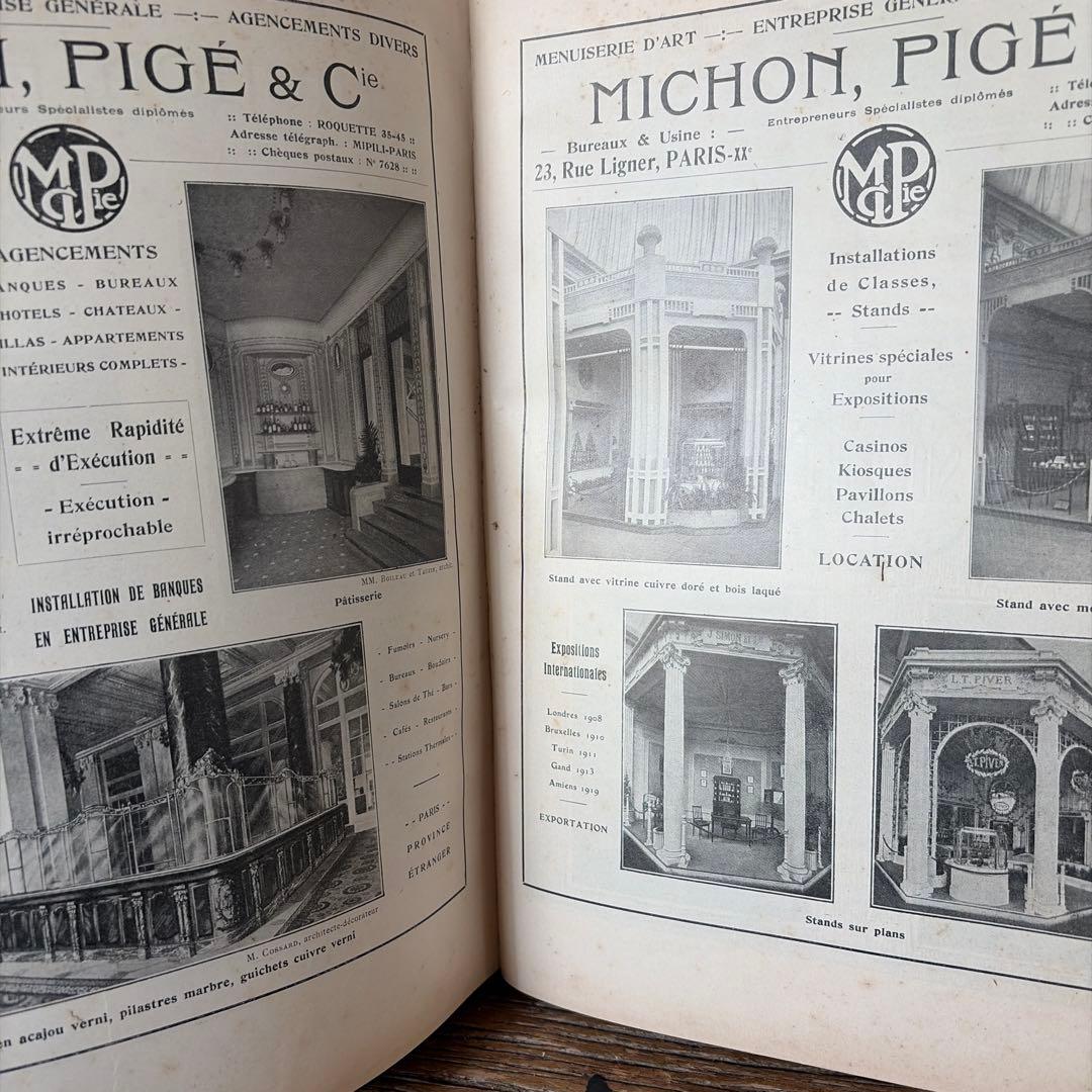 フランスアンティーク 水回りカタログ 資料 内装 希少1921年 建築