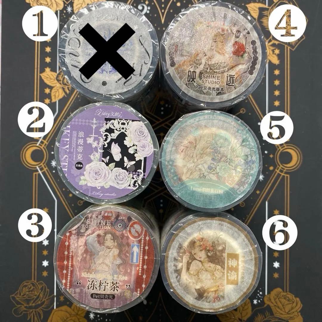 F】海外 10m巻 貝殻光マスキングテープ 人物系/お花/背景装飾系 - メルカリ