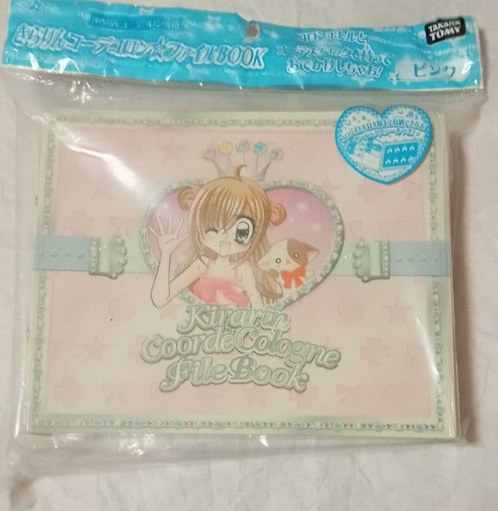 【新品未開封】きらりんレボリューション グッズ まとめ売り コーデコロン 他