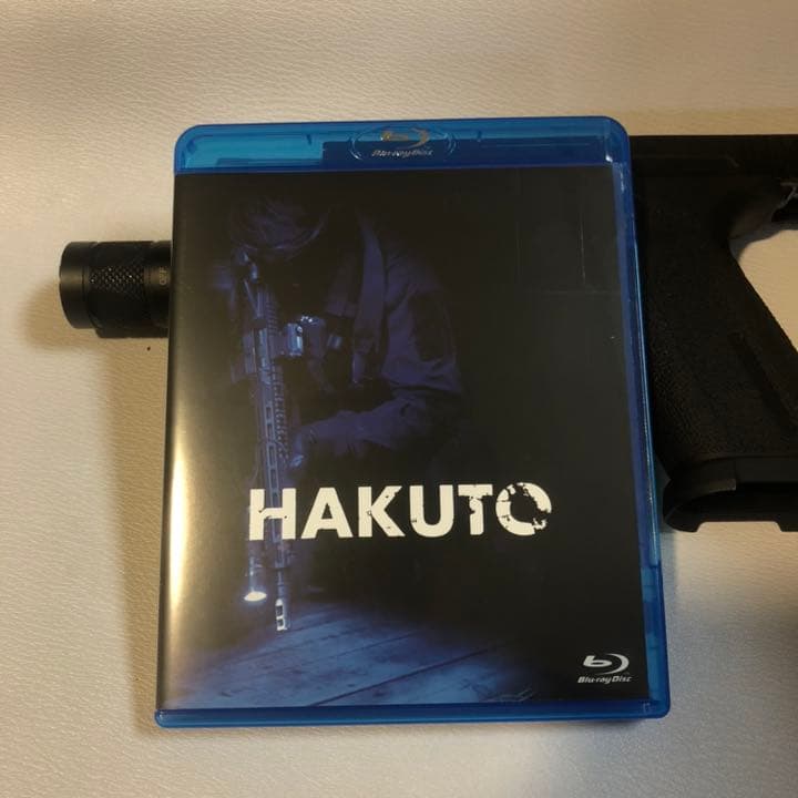 田村装備開発 HAKUTO Blu-ray田村装備開発 HAKUTO BluRay 特殊部隊向け