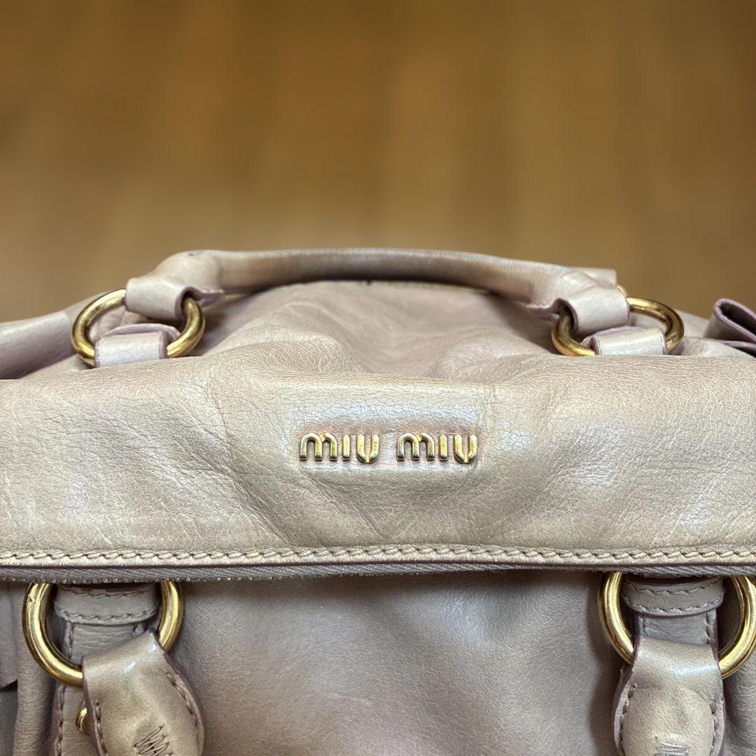 MIU MIU ミュウミュウ　2wayバッグ サイドリボン　くすみピンク