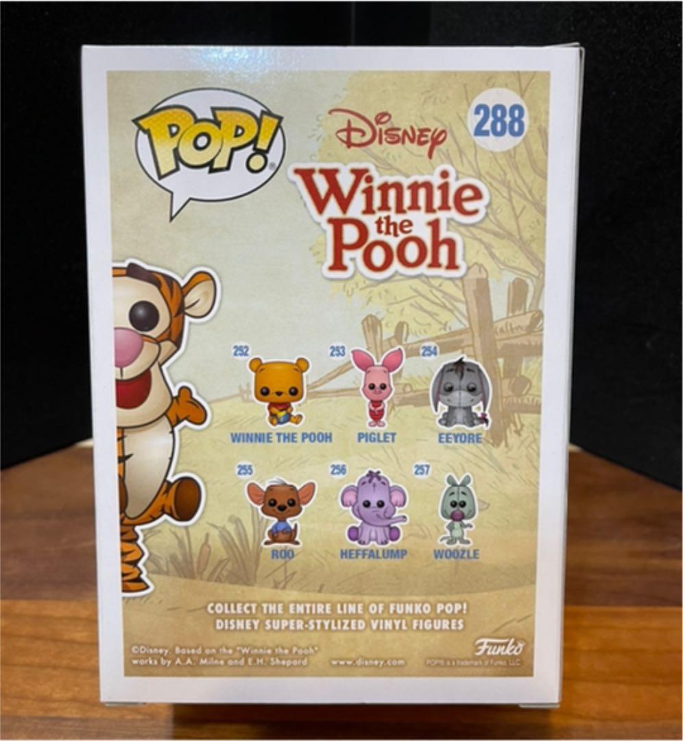 Funko POP! プーさん ティガー 限定 ファンコ