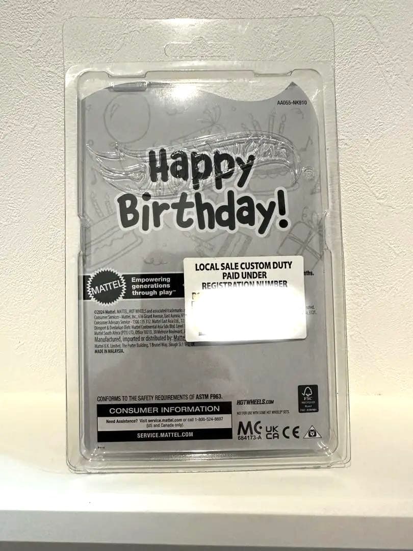 ホットウィール 従業員限定 happy birthday 激レア RLC