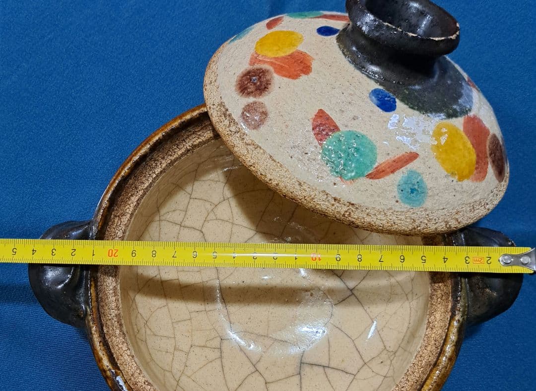 加山 晴子作品 お買い得品 多色模様の陶器の鉢 陶芸作家 加山晴子 加山